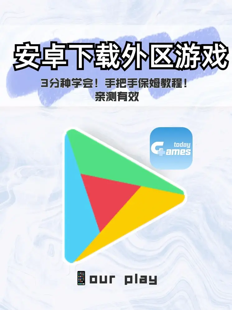 青橙真人tv直播app截图1