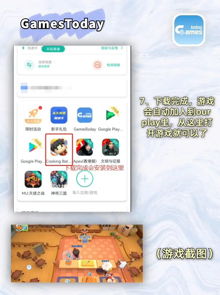 青橙真人tv直播app截图4